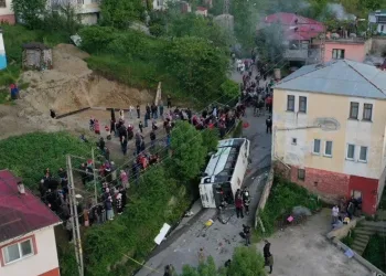 Belediye otobüsü şarampole yuvarlandı: 4 ölü, 37 yaralı