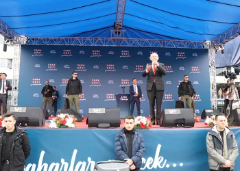 Millet İttifakı Samsun mitingi