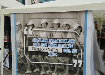 Sağlıklı Bacaklar, Gülen Gözler