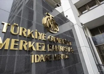 Merkez Bankası’ndan dövizde yeni adım