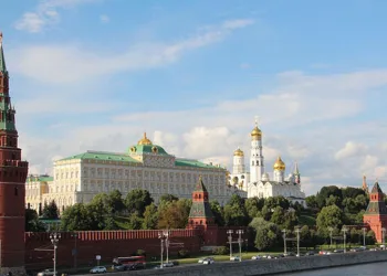 “Ukrayna, İHA’larla Kremlin’i hedef aldı”
