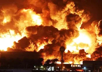 Rusya’da petrol depolama tesisinde yangın