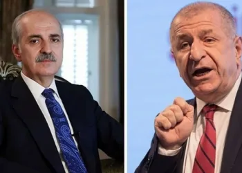 AK Parti’den Ümit Özdağ’a ziyaret