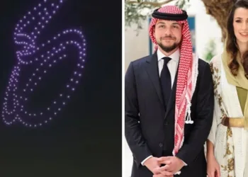Düğün için 400 dronlu kutlama