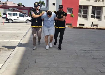Amcasını tüfekle öldüren şüpheli tutuklandı