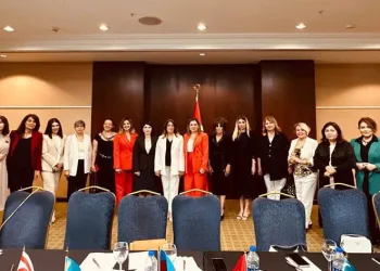 TDKT’nin kuruluş konferansı Ankara’da yapıldı