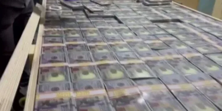 ABD’de 280 milyar dolarlık hırsızlık