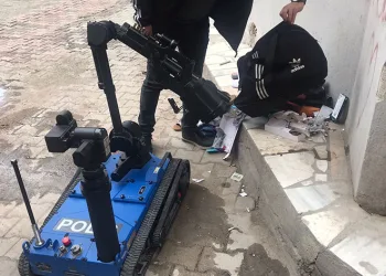 Gümüşhane’de şüpheli çanta alarmı