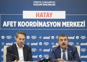 Bakanlar Tekin ve Bayraktar Hatay’da