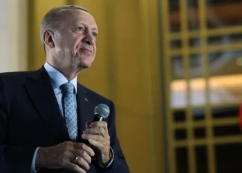 Erdoğan’ın mal varlığı açıklandı