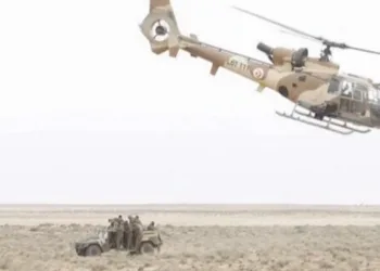 Kaybolan helikopterdeki askerler öldü