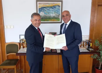 BUÜ’de yeni işbirliği protokolü imzalandı