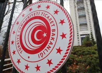 Ticaret Bakanlığı’ndan 39,5 milyon lira ceza