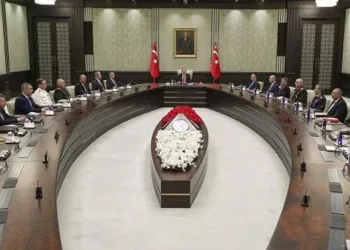 Yeni dönemin ilk MGK’sı toplanıyor