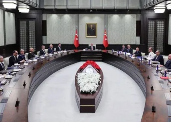 Yeni dönemin ilk MGK’sı toplandı