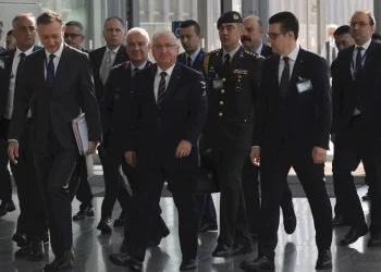 Bakan Güler bakanlar toplantısına katıldı
