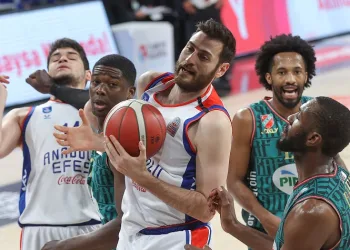 Basketbol Süper Ligi: Anadolu Efes: 82 – Pınar Karşıyaka: 78