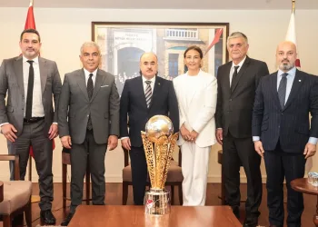 Şampiyonluk kupası, Samsun Valiliği’nde