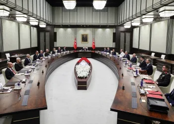 Milli Güvenlik Kurulu’ndan terör bildirisi