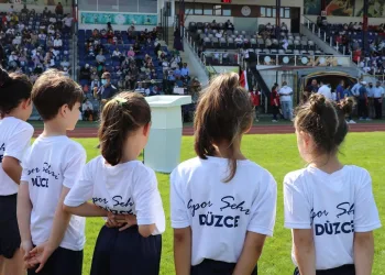 Düzce Belediyesi 30 branşta eğitim verilecek