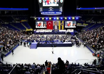 Fenerbahçe’nin borcu: 7 milyar 686 milyon TL