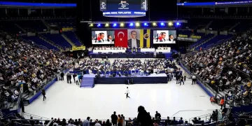Fenerbahçe’nin borcu: 7 milyar 686 milyon TL