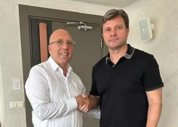 Spor Toto 1. Lig’in yeni ekibi Kocaelispor, Ertuğrul Sağlam’a emanet