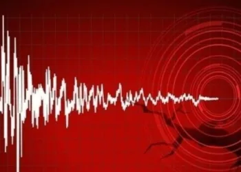Malatya’da deprem