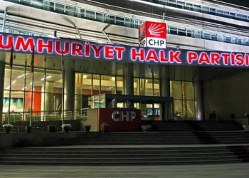 CHP’de şok ihraç istemiyle disiplin kuruluna sevk edildi