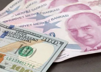 Merkez Bankası’ndan KKM için yeni karar