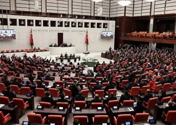 28. Dönem yemin töreni