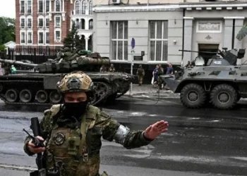 Wagner’ın ceza soruşturması düştü