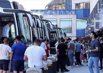 Bayram tatili için ek seferler