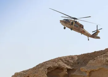 Filistin’e helikopterli saldırı