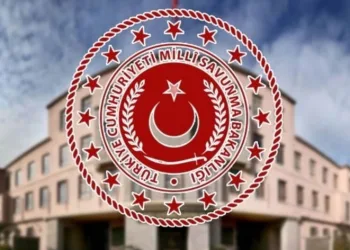 MSB’den yıl dönümüne özel klip