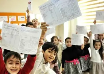 Son ders zili 16 Haziran’da