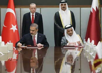 Türkiye ve Katar’dan ortak bildiri