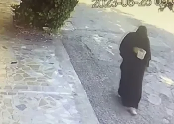 Kezzaplı saldırgan tutuklandı