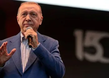 “15 Temmuz’u unutturmayacağız”