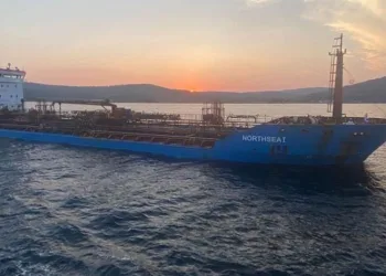 Çanakkale Boğazı’nda tanker arızası