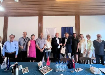 Somut Olmayan Kültürel Miras Müzesi