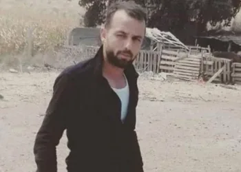 Amcası tarafından vuruldu