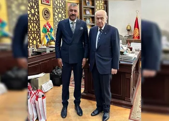 MHP Ankara İl Başkanlığı’na Alparslan Doğan atandı