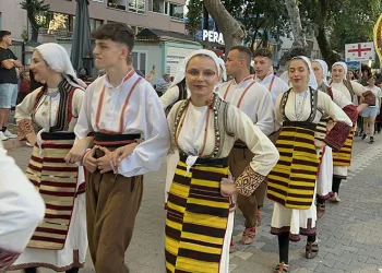 36. Uluslararası Halk Dansları Festivali