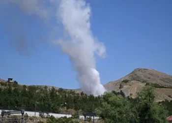 Ankara Kayaş’ta MKE fabrikasında patlama