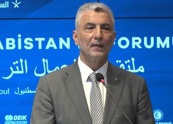 “Dış ticaret hacmimiz 3,4 milyar dolara ulaştı”