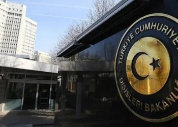 Dışişleri Bakanlığından İsrail’e kınama