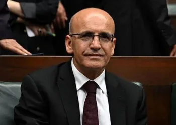 Merkez Bankası’ndan sıkıştırma adımı