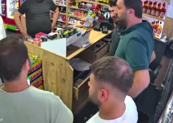 Tekel saldırısındaki tüm zanlılar yakalandı