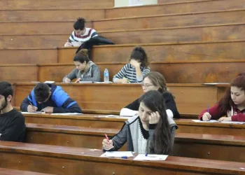 Sınav günü gürültü kirliliği yapılmaması yönünde uyarı